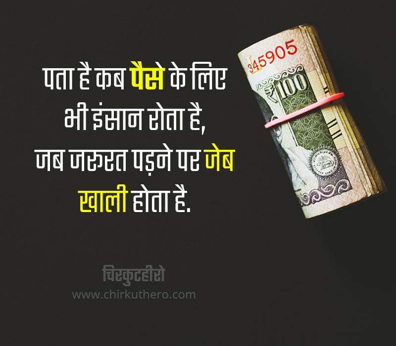 My Image 3
