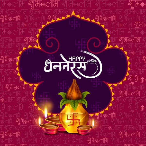 Dhanteras Image Download