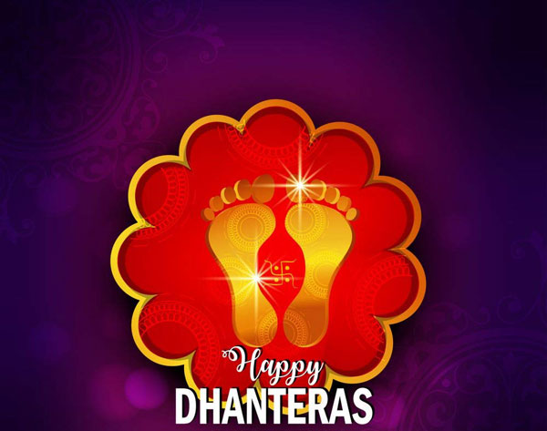 Dhanteras Photo Download